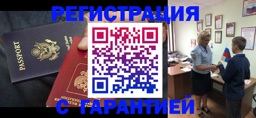 форма 3 в Кондрово